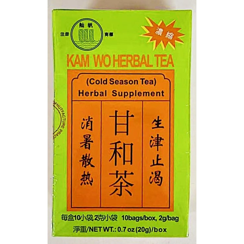 Kam Wo Herbal Tea, Cold Season Tea Supplement, (10 Bags,