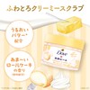 Dove Body Soap, Seasonal Dojima Roll, Peach Limited Collaboration (Foam
