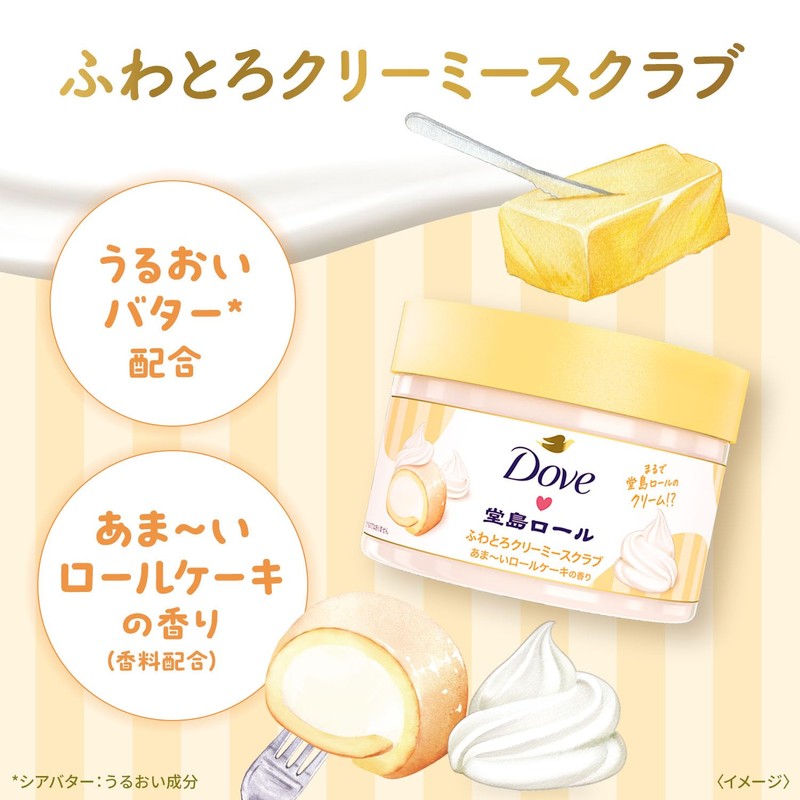 Dove Body Soap, Seasonal Dojima Roll, Peach Limited Collaboration (Foam