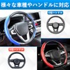 Ailunate Steering Wheel Cover for Light and Regular Cars, Carbon