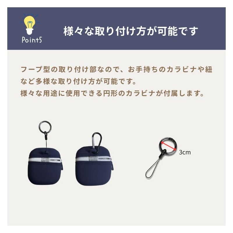 LumiLumi 携帯ゴミ箱 ポーチ シリコン 釣り ゴミ入れ ベビーカー用 カラビナ付き 携帯 ゴミ箱
