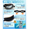 [GOKEI] スイミングゴーグル 度付き 近視用 ゴーグル くもり止め UVカット 水泳 度付きゴーグルスイムゴーグル 水中メガネ