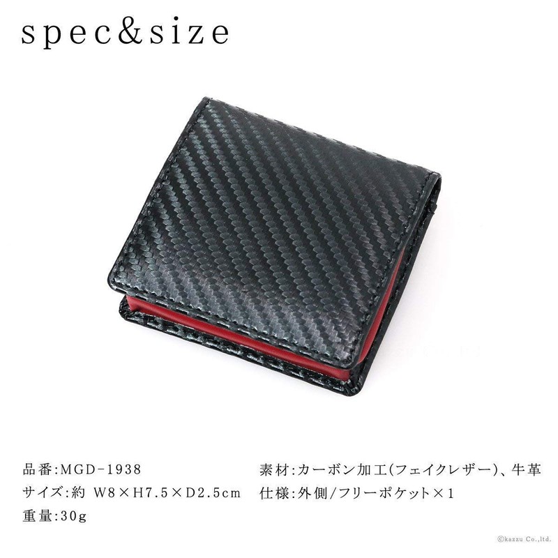 Merge x Diablo MGD-1938 Men's Coin Case, Carbon, Coin Purse,