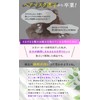 Maifa Products Moisture Repair Hair Mask 200g Botanical View Cosmetics