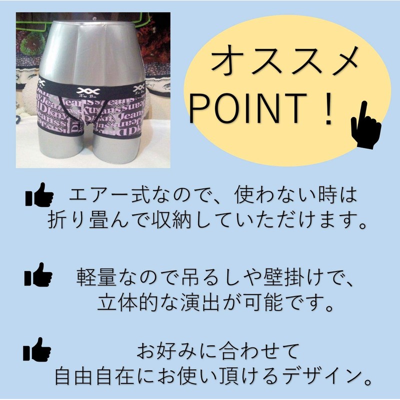 Marosam Display Mannequin for Men, Air Torso, Hip, Lower Body,