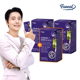 Bone Health Supercritical Menaquinone MK-7 Vitamin K2 + D3 2+1 Month Supply (90 Tablets) / Low-Temperature Supercritical Extraction Method Contains Manganese and Seaweed Calcium / 뼈건강 초임계 메나퀴논 MK-7 비타민 K2 + D3 2+1개월분 (90정)  저온 초임계 추출공법 망간 해조칼슘 함유