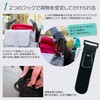 ベビーカー フック ディズニー ベビーカー用 ジェイエルチルドレス J.L. Childress日本正規品 Hooks (ブラック)