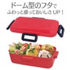 Skater PFLB6AG-A Ag+ Silver Ion, Antibacterial, Fluffy, Dome-Shaped Lid, 18.9