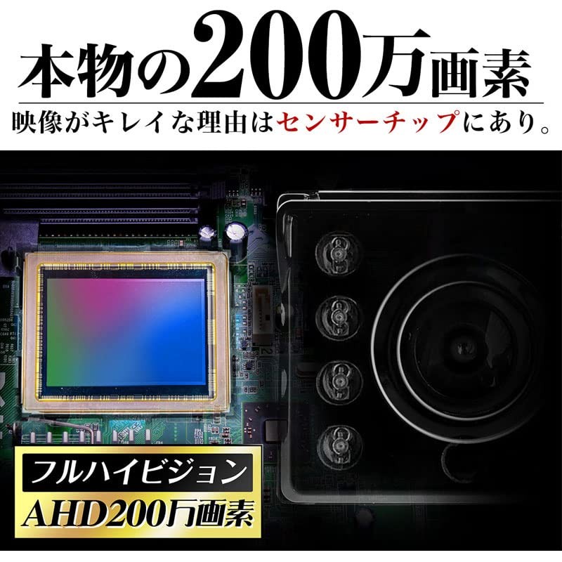 Security Camera, Night Color, Shooting, Starlight Camera, AHD, 2 Megapixels,