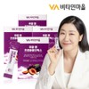 Vitamin Village Perfect Biotics Prune & Probiotics Lactobacillus x 4