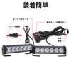 Aoling Grille Light Car Strobe Light Emergency Flashing Light LED