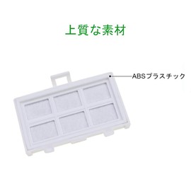 ALLVD Hitachi Refrigerator Ice Maker Filter (2 PCS) RJK-30 Water Filter RJK-30-100 Antibacterial Odorless Compatible RJK-30-100/R-V 32 NV/R-S 40 R/R-HW 49 S/R-HX 60 R/R-KWC 57 R/R-V 32 RV/R-H 49 S