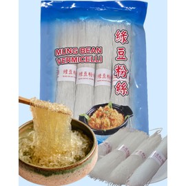 5.5 oz MUNG BEAN VERMICELLI (dried glass, cellophane, or bean thread noodles), also known as 粉丝, 粉絲, วุ้นเส้น, Miến, Bún, 당면, 春雨, Sotanghon, Soun, Bihun kaca, သံပရာရွှဲ, and សំបុកឃ្មុំ, is a versatile ingredient used in dishes such as Fěn Sī Tāng (粉丝汤), Yen Ta Fo (วุ้นเส้น), Sotanghon Soup, Pad Woon Sen (ผัดวุ้นเส้น), Japchae (잡채), and Dòu Fǔ Fěn Sī (豆腐粉丝).