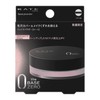 Kate Face Powder Z Semi-Matte Pink [Face Powder] [Oshiroi]