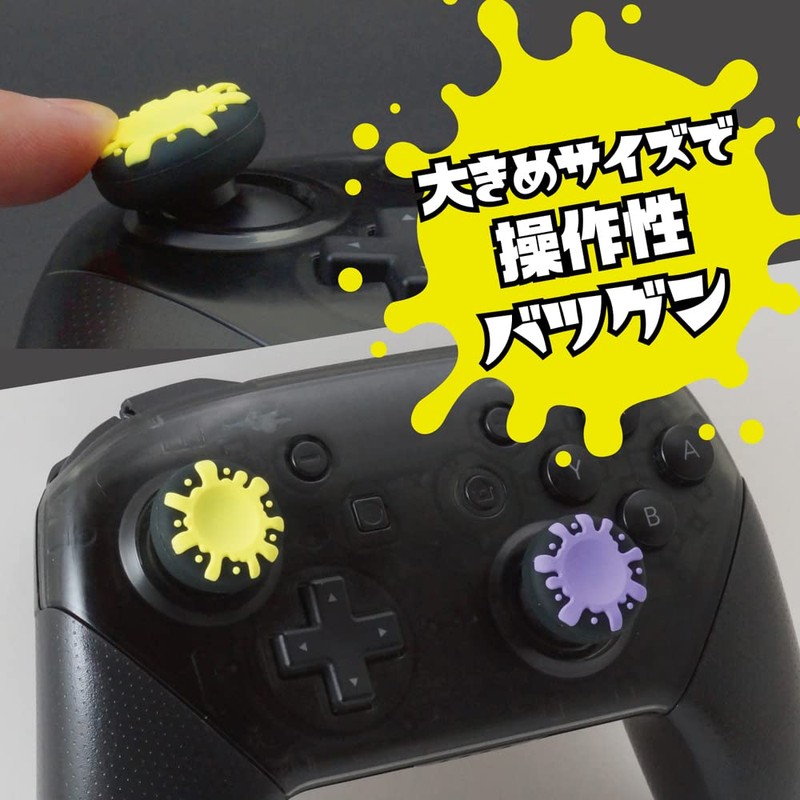 Allone Analog Stick Cover for Switch Pro Cons Ink Ver