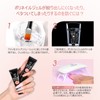 ROSALIND 12 Pcs Pink Brown Christmas Poly Nail Gel Kit