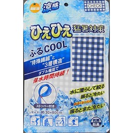 Orange Care Products Furu Cool Check 1 Piece