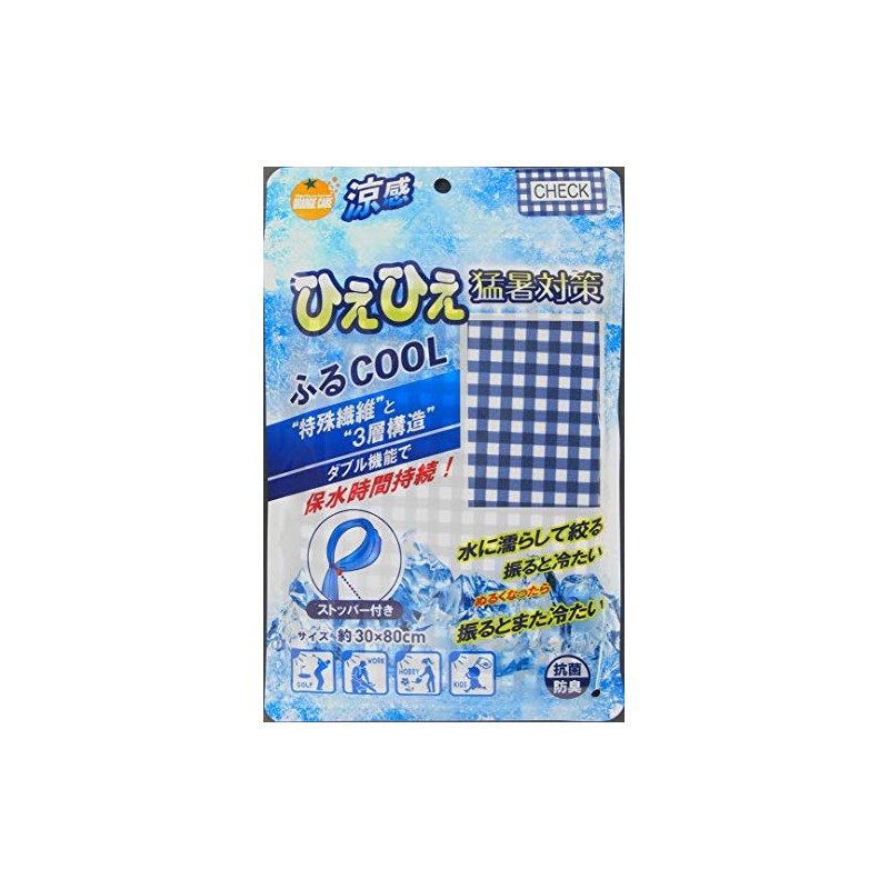 Orange Care Products Furu Cool Check 1 Piece