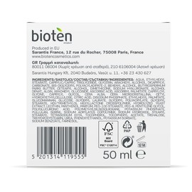 Bioten Hyaluronic 3D Night Cream 50 ml