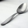 Nagao Hammertone Dinner Spoon, Set of 6, Stainless Steel, Made