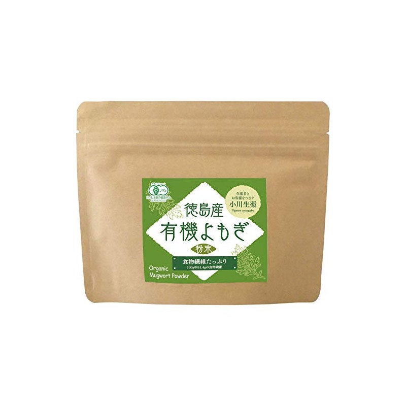 Tokushima Organic Mugwort Powder, 2.1 oz (60 g)