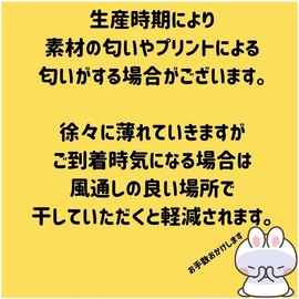 Neorry Water Bottle Cover, Shoulder Bag, 16.9 fl oz (500 ml), 600 ml with Strap, Plastic Bottle Cover, Bottle Case, Bottle Holder, Water Bottle Holder, Water Bottle Case, Water Bottle Holder, Water