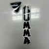 Mafia bike sticker kit - Color: Black and white