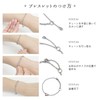 White Clover MEMBR301 Cremation Bracelet, Fits Up to 5.9 -