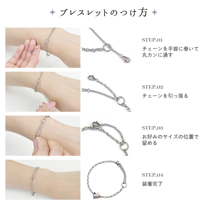 White Clover MEMBR301 Cremation Bracelet, Fits Up to 5.9 -