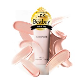 [Pore Correction Color Base] Exbote Multi-Control Color Makeup Base, Lavender Pink, 0.9 oz (25 g), 2.5 Months Worth [SPF15+ PA++ Sunscreen, Pores, Color Uneven Cover, Makeup Base]