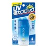 Gatsby Perfect UV Lotion, 1.0 fl oz (30 ml)