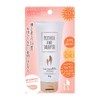 MOTHER AND DAUGHTER Mother & Daughter UV Color C Cream