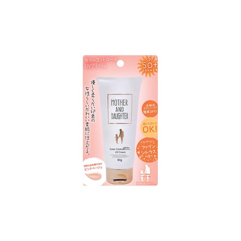 MOTHER AND DAUGHTER Mother & Daughter UV Color C Cream