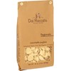 Dal Raccolto Pasta - Orecchiette Pugliesi, 1 lb Bag