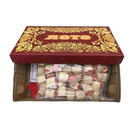 GMMH Russian Lotto (Loto) Play Set with Wooden Figures, Bingo Game, Family Game for Children from 6 Years and Adults (Cardboard Brown - Gold)