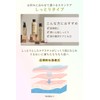 Oruna Organic Vitamin c Serum, Ceramide, High Moisturizing, Moist 1.6