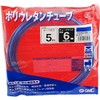 SK11 TU0604BU-5 Polyurethane Tube Outer Diameter 0.2 inch (6 mm),