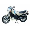 タミヤ 1/12 オートバイシリーズ No.4 ヤマハ RZ350 プラモデル 14004
