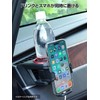 Seikou Sangyo EXEA Delica D:5 Drink Holder for Passenger Seat