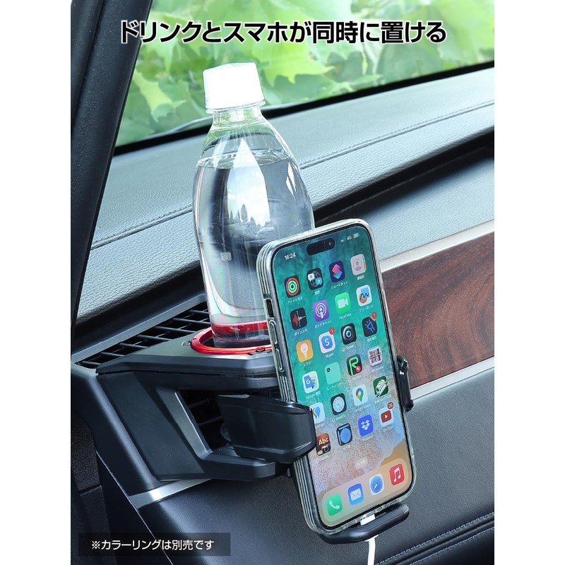Seikou Sangyo EXEA Delica D:5 Drink Holder for Passenger Seat