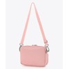 Colombia Price Stream PU8701 Shoulder Case, One Size, Dusty Pink,