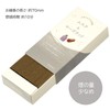 Kameyama Incense-like Stick Incense, Musk & Rosewood Scent, Approx. 50g,
