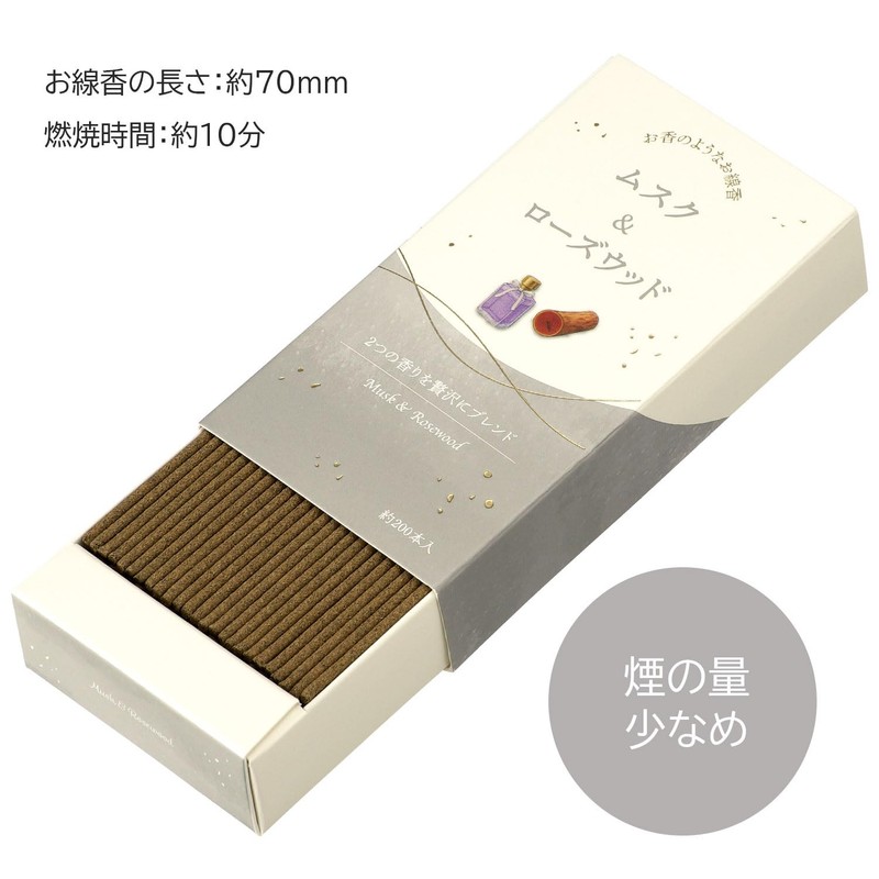 Kameyama Incense-like Stick Incense, Musk & Rosewood Scent, Approx. 50g,