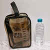 (Medium) Waterproof Toiletry Pouch Portable Toiletry Bag Travel Toiletry Bag Storage / (중형) 세면도구 방수파우치 휴대용 세면가방 여행용 세면백 수납