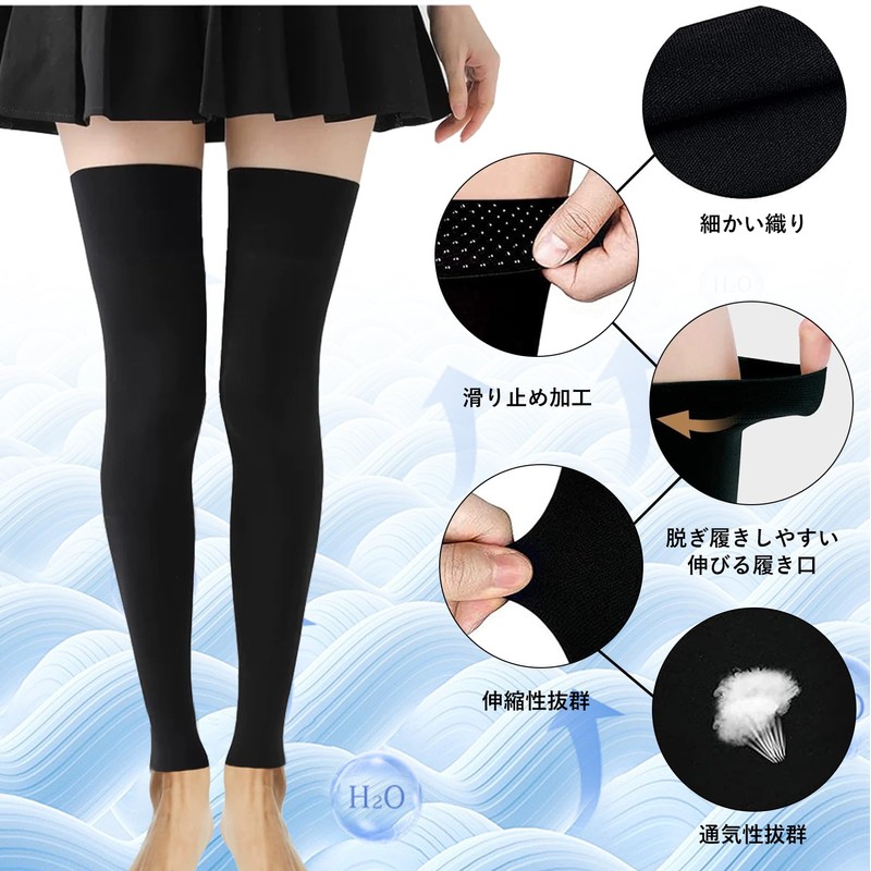 [SHUIII] 弾性ストッキング 着圧ソックス 美脚メイク ちゃくあつソックス 強圧 18-40hPa 段階着圧 女性用 男性用