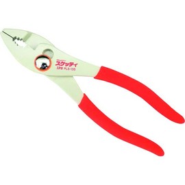 IPS スケッティ オレンジ 135mm PL135(O)