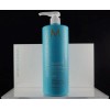 Moroccanoil Shampoo Curl Enhancer Rizos 1 Litro