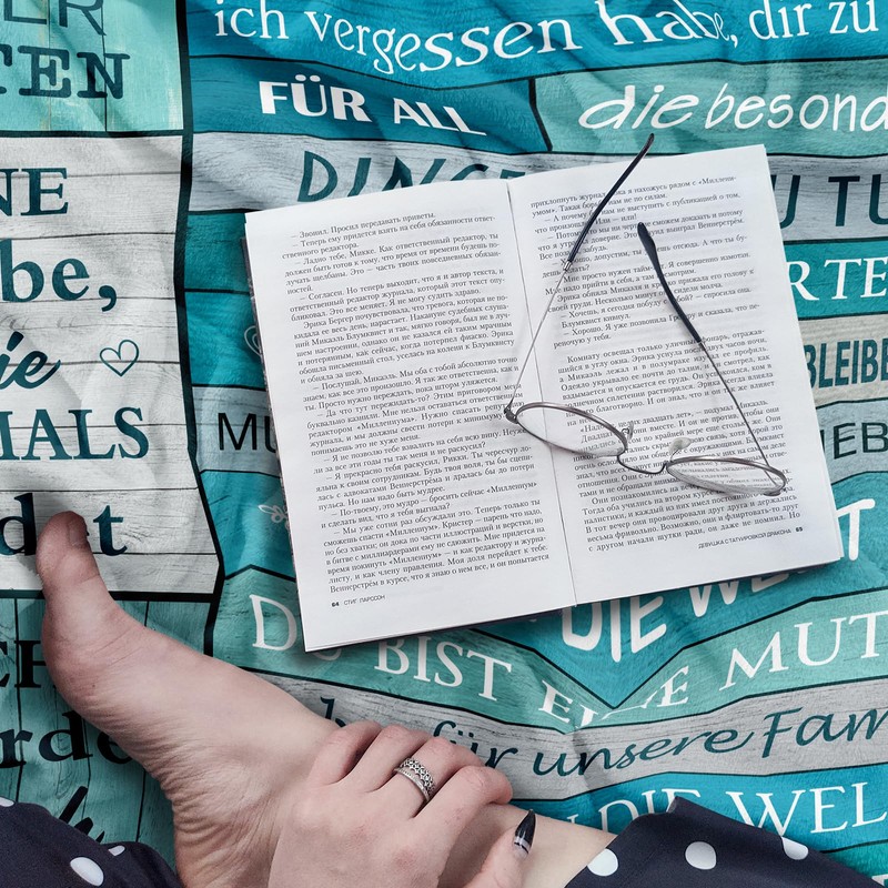 Yesbird Blanket (Mama, 130X150CM)