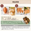 [Global Box] Potted Plants Watering Pottery Unglazed Watering Plants Plants