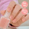 rom&nd Mood Pebble Nail Hardner 7ml - 02 PEACH GUARD